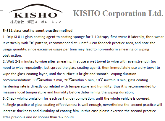 微 信 截图 _20180202142141.png