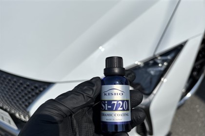 Si -720 সিরামিক আবরণ