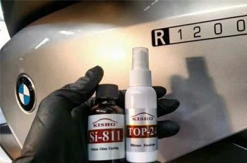 সি -811 + শীর্ষ-24 ন্যানো আবরণ কিট