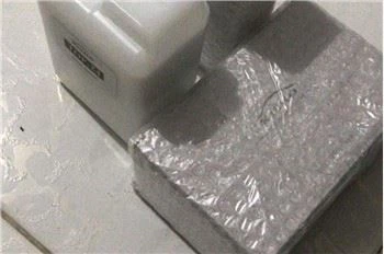 ট্রায়লিং কিশো কোটিংয়ে আগ্রহী