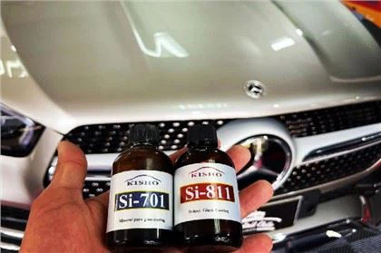 ন্যানো লেপ বাল্ক বিক্রয়