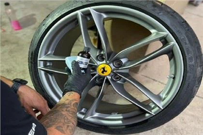 ​সি-02 সিরামিক রিম লেপ